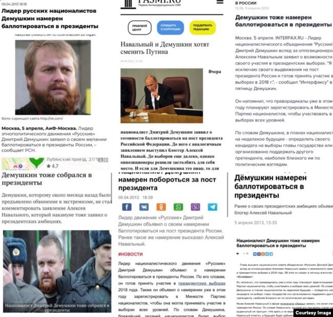 Решение оппозиционеров баллотироваться в президенты взбесило Кремль qkkiddiqkeiqxkmp