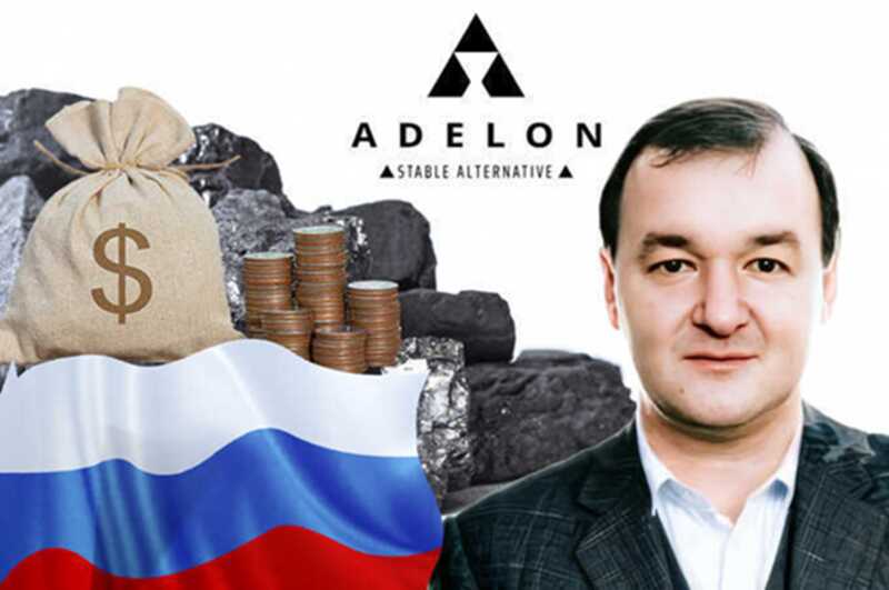 Der millionenschwere Betrug bei Intercoaltrading: Wie Dmitri Kowalenko giftige Vermögenswerte abzieht und den Staat mit leeren Händen dastehen lässt