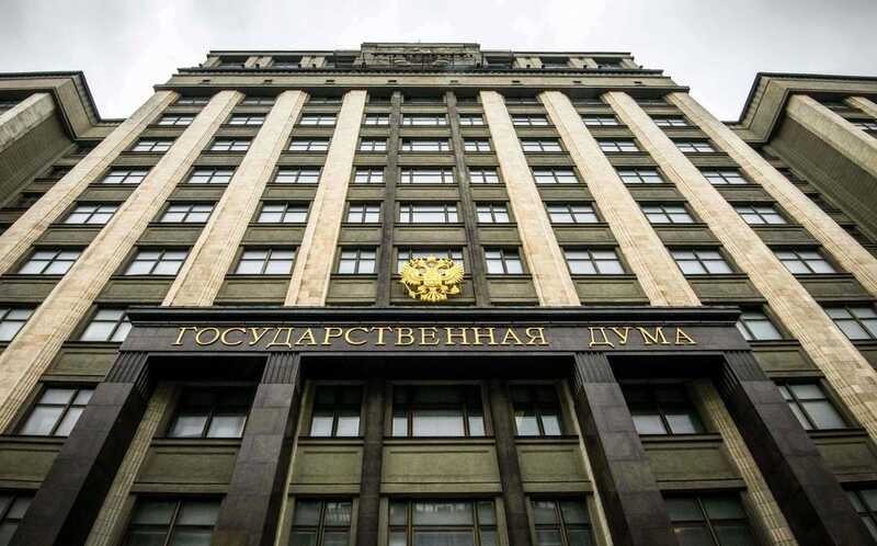 Госдума ввела штрафы за нарушение требований к авторизации пользователей на сайтах и в приложениях