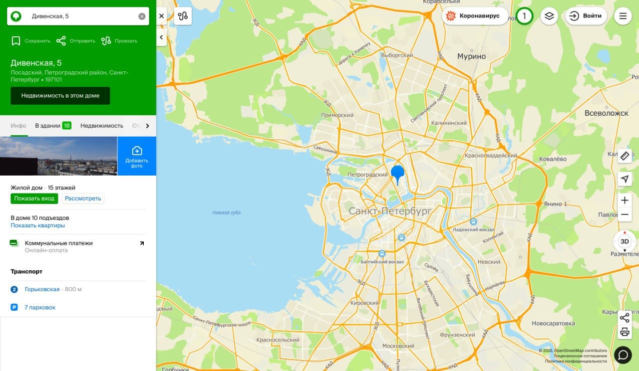 Квартира Конева на карте 1