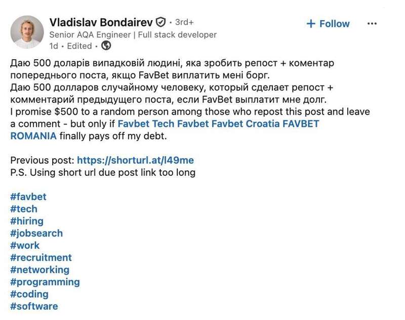 Сообщение Владислава Бондарева qehizidqriqxtkmp