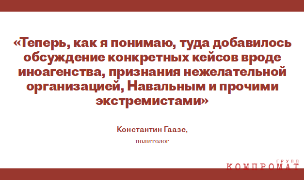 Полпред Её Величества qqkidzeiqeqidqtkmp