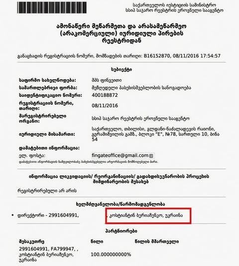  tidttiqzqiqkdatf kkiqqqidrxiteatf qztiqttihtideqkmp