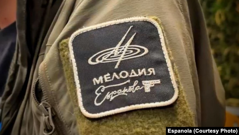 Нашивка "Мелодии"