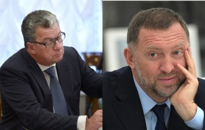 Крупчак, ЦБК, махинации, приватизация, мафия, Порошенко, Медведев, скандал, расследования, злоупотребления, Украина, губернатор, Орлов