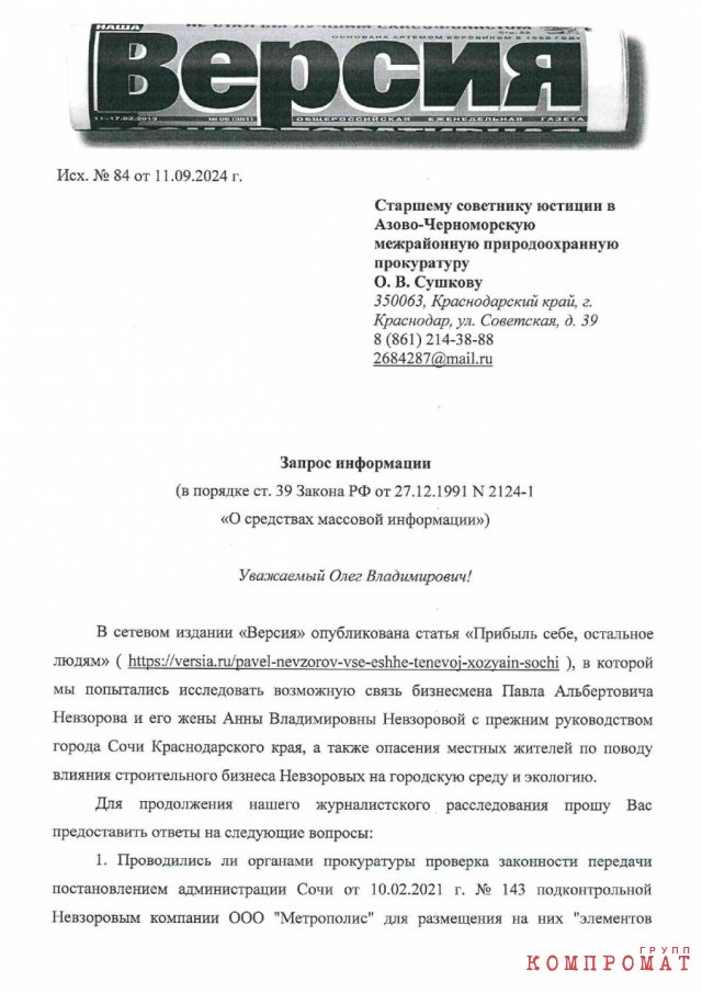  hriqxeixhiuzkmp