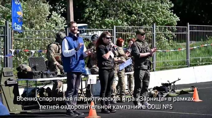 В Мурманске в школьном лагере провели встречу с участниками "СВО" hxiqzhiqkitukmp