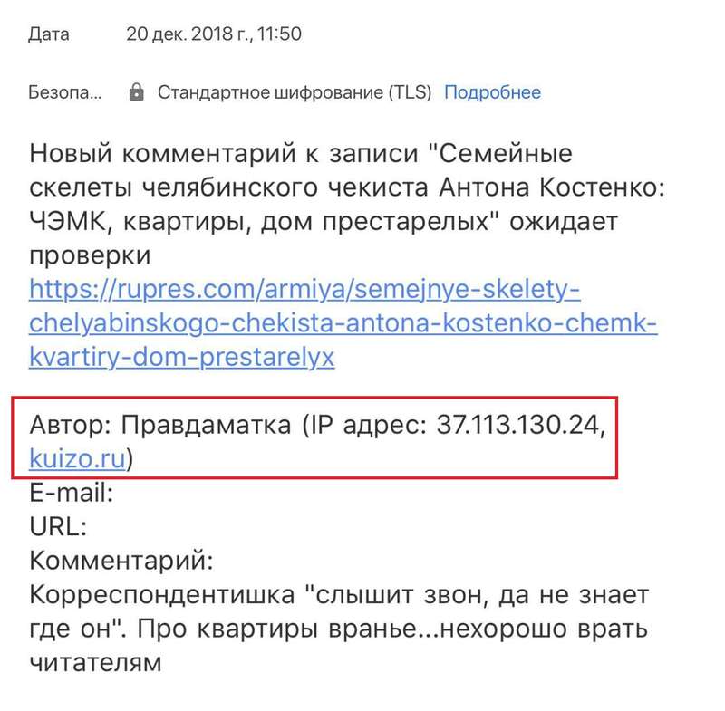  dzqiqtuikriddkkmp