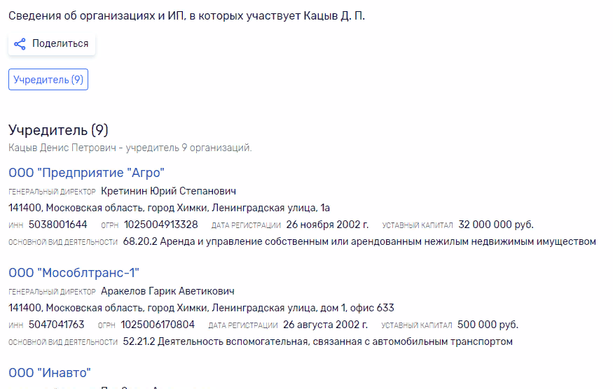  rtieqiehihqkmp