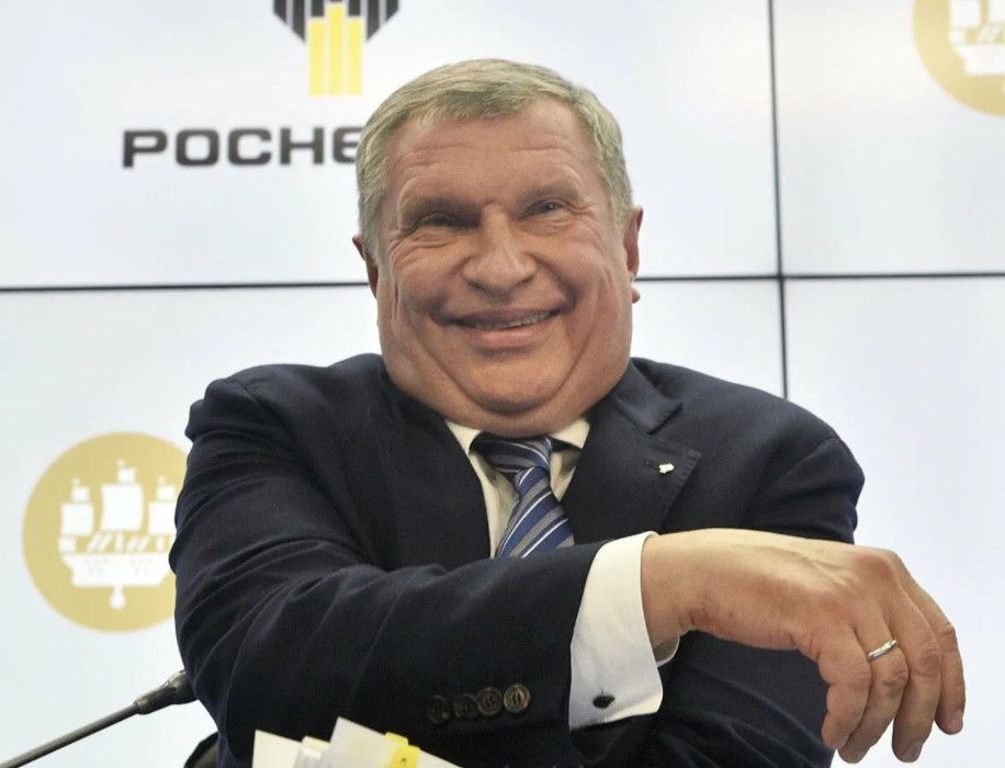 Как Сечин 