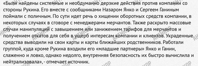  kkiqqqidrxitzrmf ekideeixqieuvls dzqiqzhihirqkmp