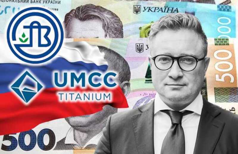 «Швейцарская прачечная» Олега Цюры: как санкционный феррохром Кремля превращается в европейский товар