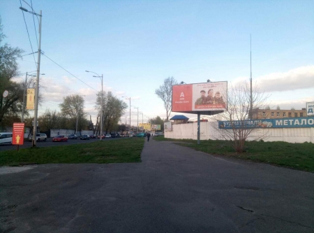 В Киеве "Альфа-банк" потряс рекламой с изображением Гиви и Моторолы (фото)