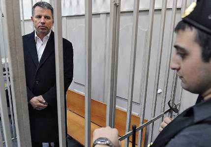 Комаров, ЧТПЗ, Христенко, Голикова, скандал, обогащение, расследование, офшоры, махинации, Навальный