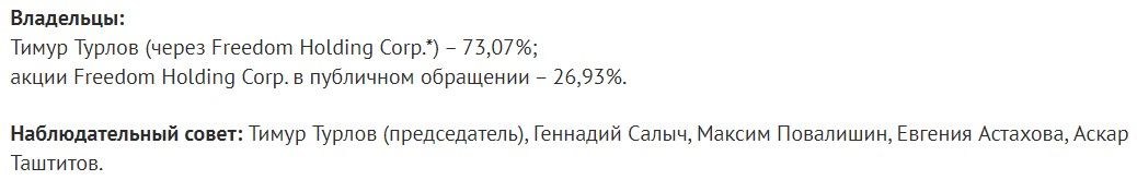 Как Турлов  qhhiqxqieridkkmp